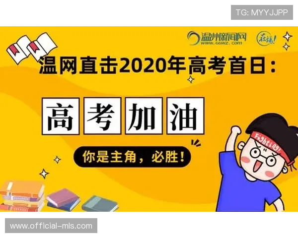 老鹰被高估让分过深市场过热投注焦点集中主队风险加大 老鹰被高估让分过深市场过热投注焦点集中主队风险加大