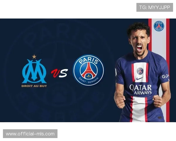 巴黎圣日耳曼与马赛国家德比因天气推迟引发赛程冲突与争议 巴黎圣日耳曼与马赛国家德比因天气推迟引发赛程冲突与争议